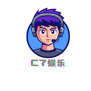 C7娱乐官网