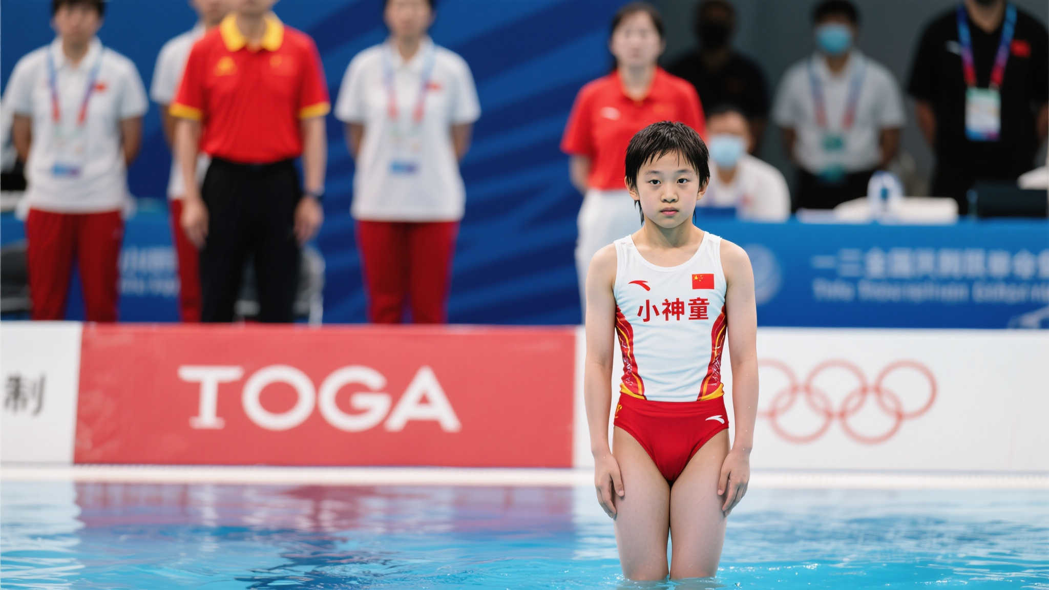 对于当今炙手可热的小将在全国乃至国际赛事中崭露头角